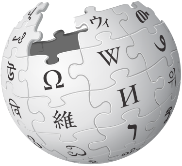 Wikipedia's logo